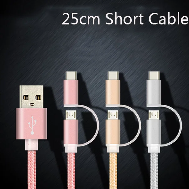 

25cm micro usb type c short cable 2 in 1 for samsung galaxy s10 s9 s8 s7 J5 J7 A3 A5 A7 A8 A9 2017 2018 powerbank cord portable