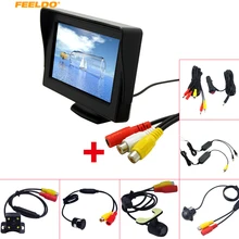 FEELDO 4.3″ TFT LCD Stand-alone Monitor With Rear View Parking Backup Camera RCA Video System 2.4G Wireless & Cigarette Lighter
