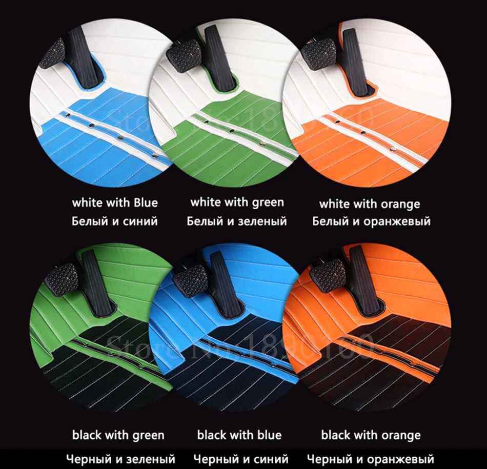 foot pads (2)