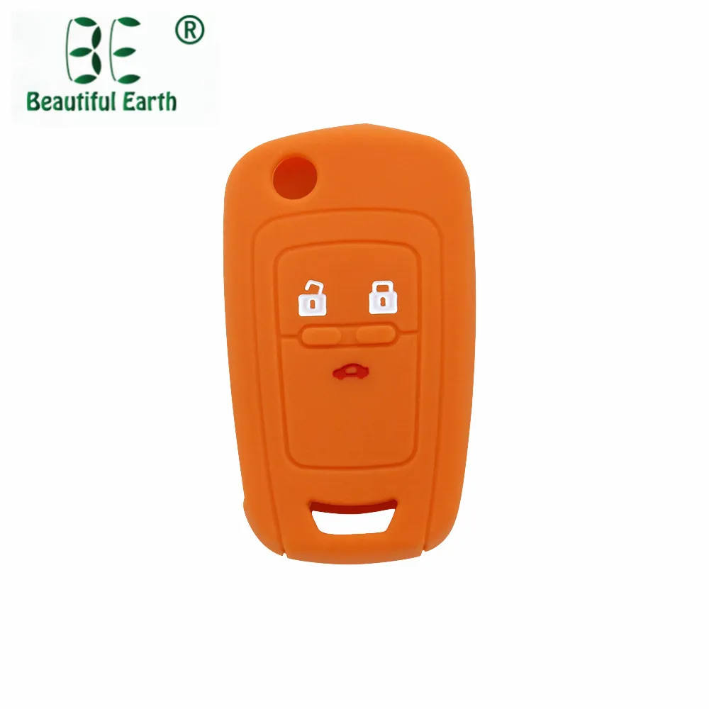 Chevorlet Key Cover6