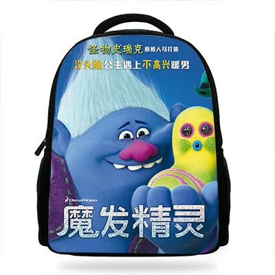 14F7085yan