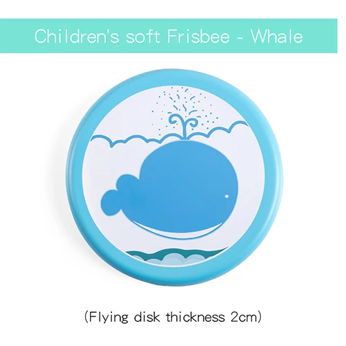 Ruizhi мягкая ткань летающий диск дети милые летающая тарелка чувство обучения детский сад игры Спорт на открытом воздухе детские игрушки RZ1021 - Цвет: whale