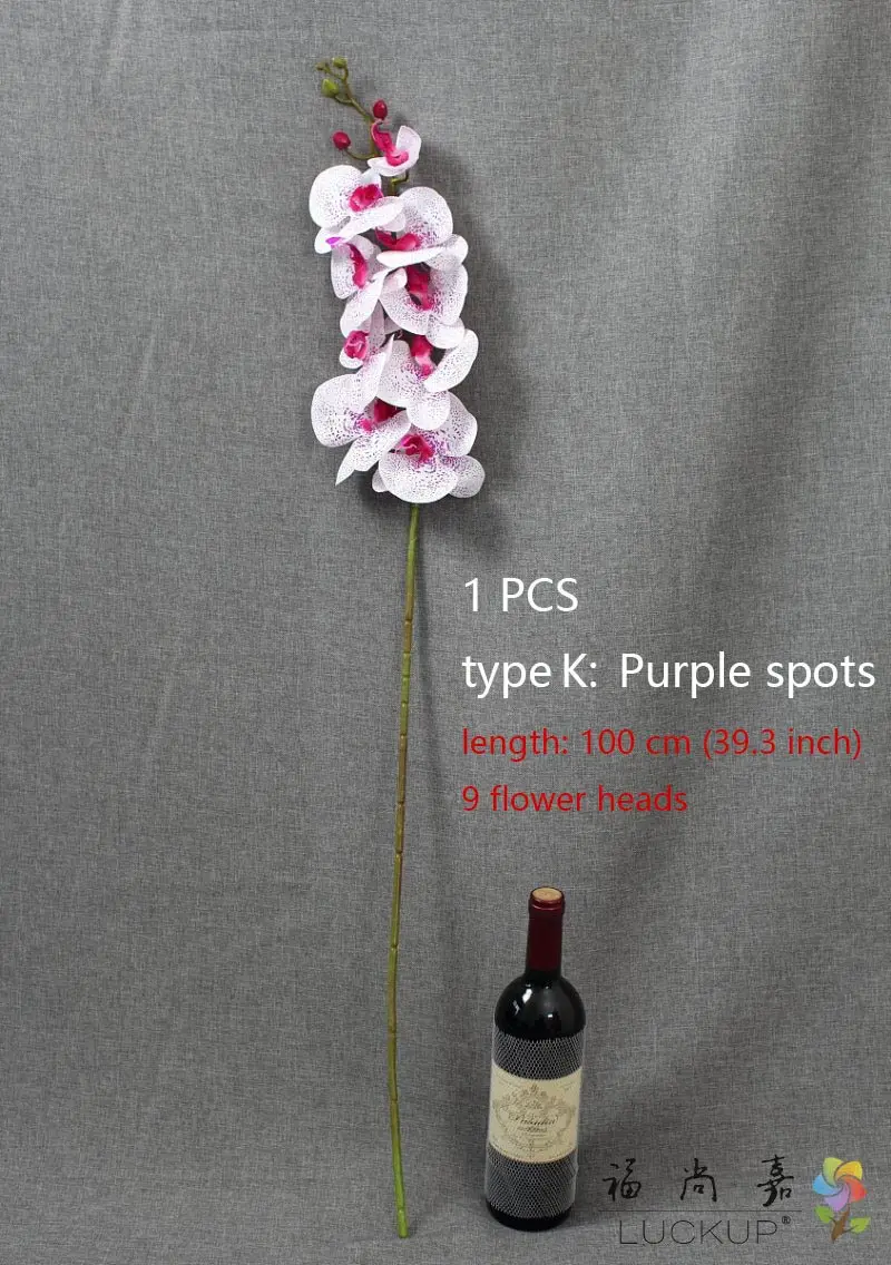 type K Purple spots 1 стволовых Шелковый Искусственный цветок Мотылек Орхидея Бабочка Орхидея для дом свадебное праздничное украшение 6 видов 12 Цветов F152 - Цвет: type K Purple spots