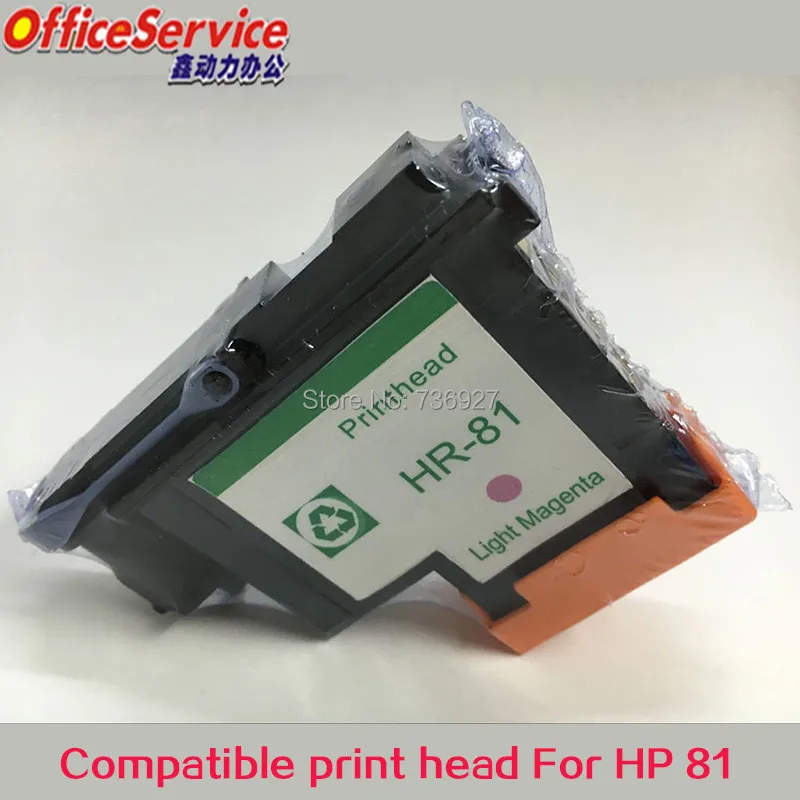 HP81LM-1