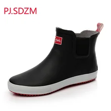 PJ SDZM New Fashion Men s Short Design Rain Boots Low Water Shoes Slip resistant Rainboots