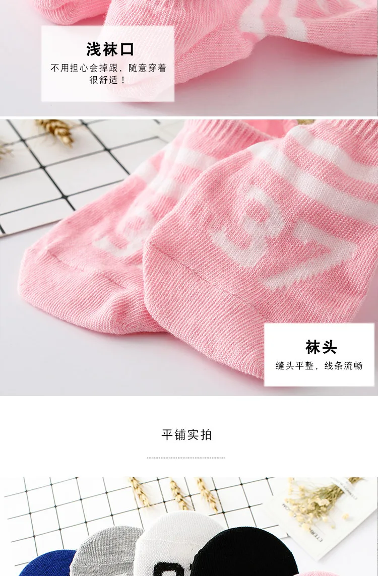 Носки-тапочки Для женщин в полоску из плотной ткани; цифры элегантные 2019 на каждый день, подходит ко всему, высокое качество Kawaii мягкие
