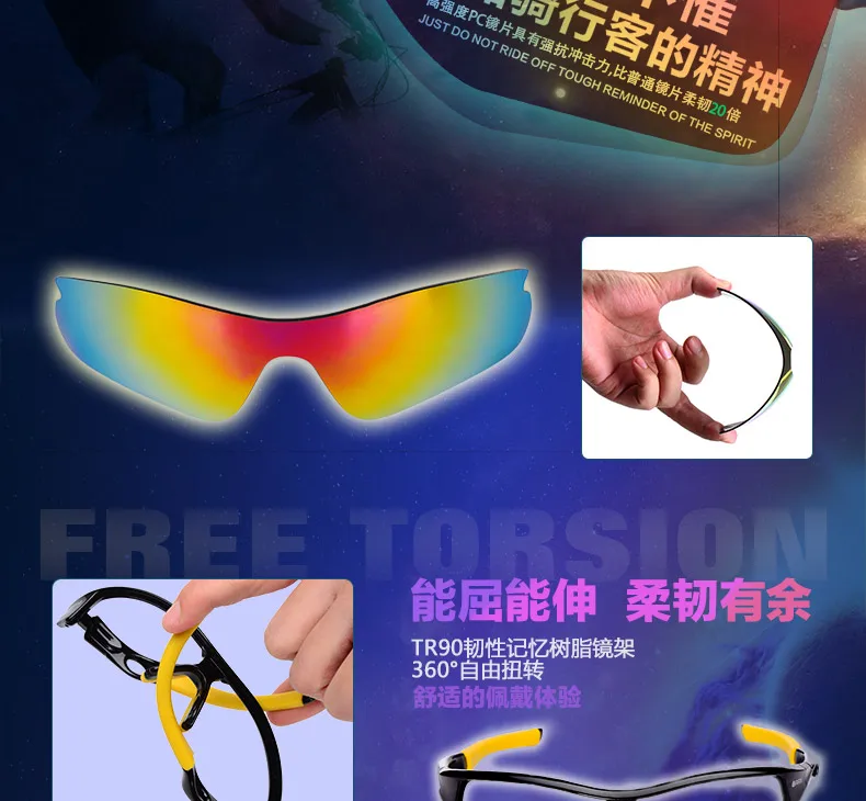 RAX, Профессиональные поляризованные велосипедные очки, очки для велосипеда, мужские, для спорта на открытом воздухе, велосипедные солнцезащитные очки, UV400, 5 линз, ветрозащитные очки