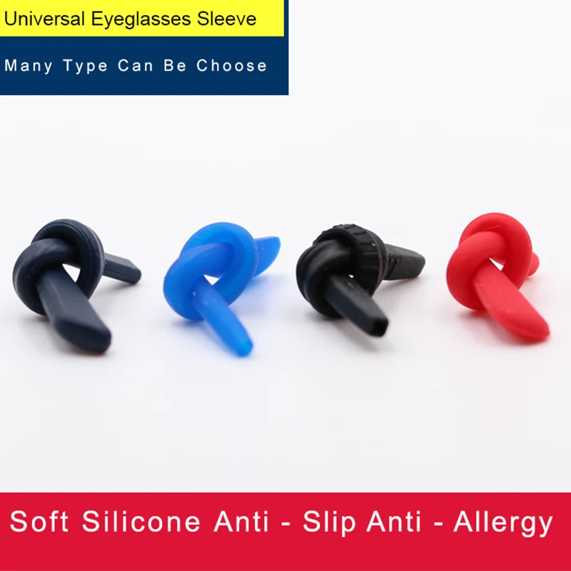 

COLOUR_MAX 1Pair Spare Part Replacement Silicone Rubber Eyewear Sleeves