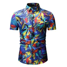 Новая брендовая одежда мужская гавайская рубашка мужская повседневная Camisa Masculina печатная пляжная рубашка с коротким рукавом