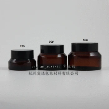 

50g brown/amber glass cream jar with black plastic lid, 50g cosmetic jar,packing for mask or eye cream,50g glass bottle