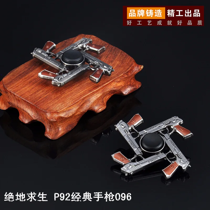 096 P92.jpg