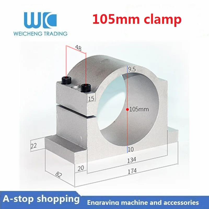 

1pc Spindle Motor Brackets Engraving machine spindle motor holder 105mm with 3 screws