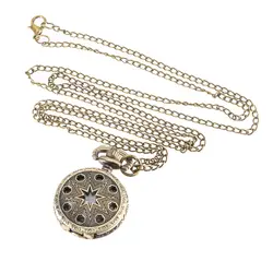 Недавно Винтаж карманные бронзовые часы Цвет Кварцевые часы Cool Chain Hollow часы-пентаграмма