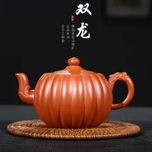 Креативный Исин Чайник китайское кунг-фу Zisha чайник высококлассный аутентичный чистый ручная работа, из фиолетовой глины чайник черный чай чайник
