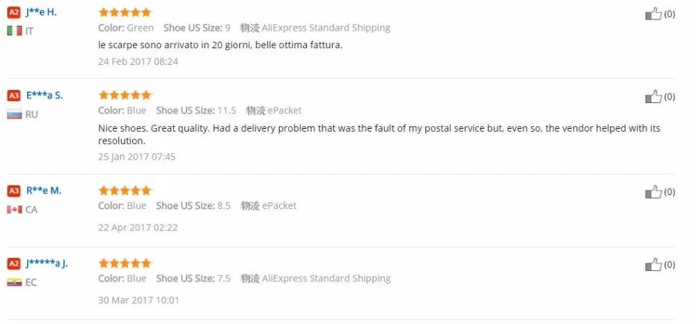 QQ20170609223432