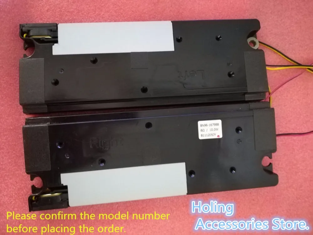 

Samsung UA55ES7000J TV Speaker UA55ES8000J Speaker BN96-16798G 6ohms 10W 1 Pair price..