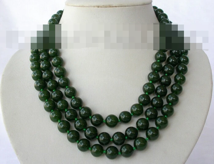 

1487 JADE BEADS JADEITE NECKLACE