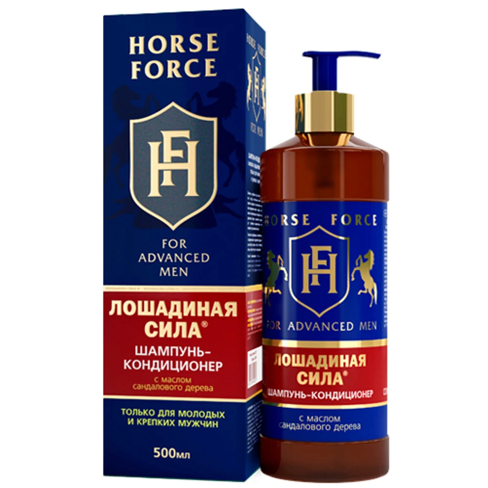 шампунь лошадиная сила против выпадения. лошадиная сила шампунь 500мл д/окрашенных волос. лошадиная сила шампунь мужской. шампунь лошадиная сила для мужчин. лошадиная сила шампунь для роста и укрепления волос.