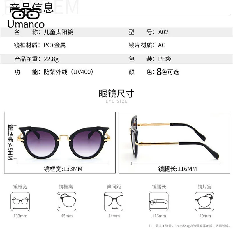 YJ0294 (6)