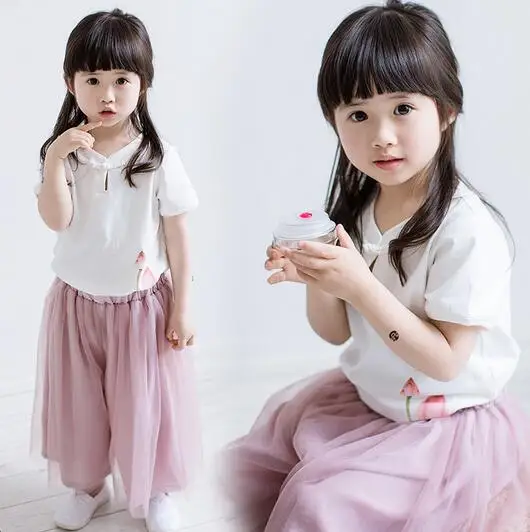 QQ20170505152619