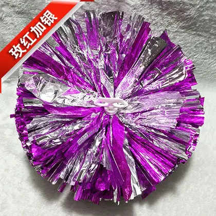 الشحن مجانا ارتفع مزيج الأزرق فقرة واحدة التشجيع بوم بومس التشجيع يهتف لوازم #1837 الشحن مجانا ارتفع مزيج الأزرق فقرة واحدة التشجيع بوم بومس التشجيع يهتف لوازم #1837