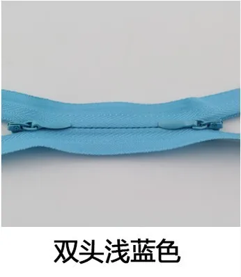 QQ20170911122213