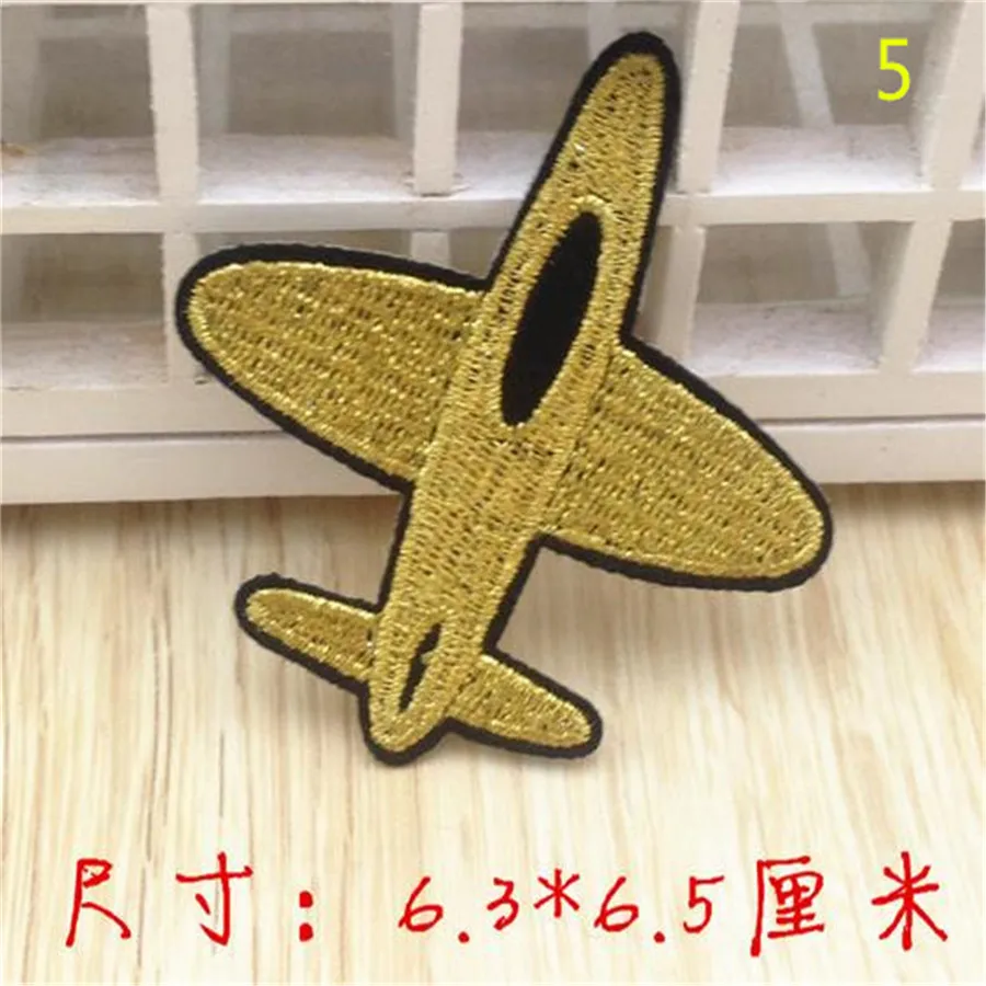 Online Get Cheap Plane Logos -Aliexpress.com | Alibaba Group