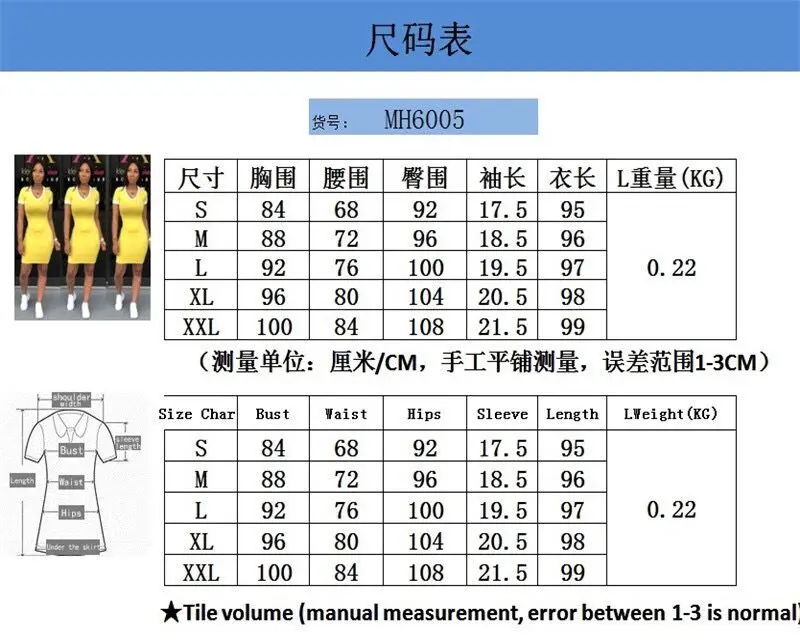 QQ20190416085054