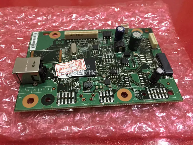 Схема плата форматера ce668-60001 r1. M1132 плата. Ce831-60001. M1132 плата. Плата ce831-60001.