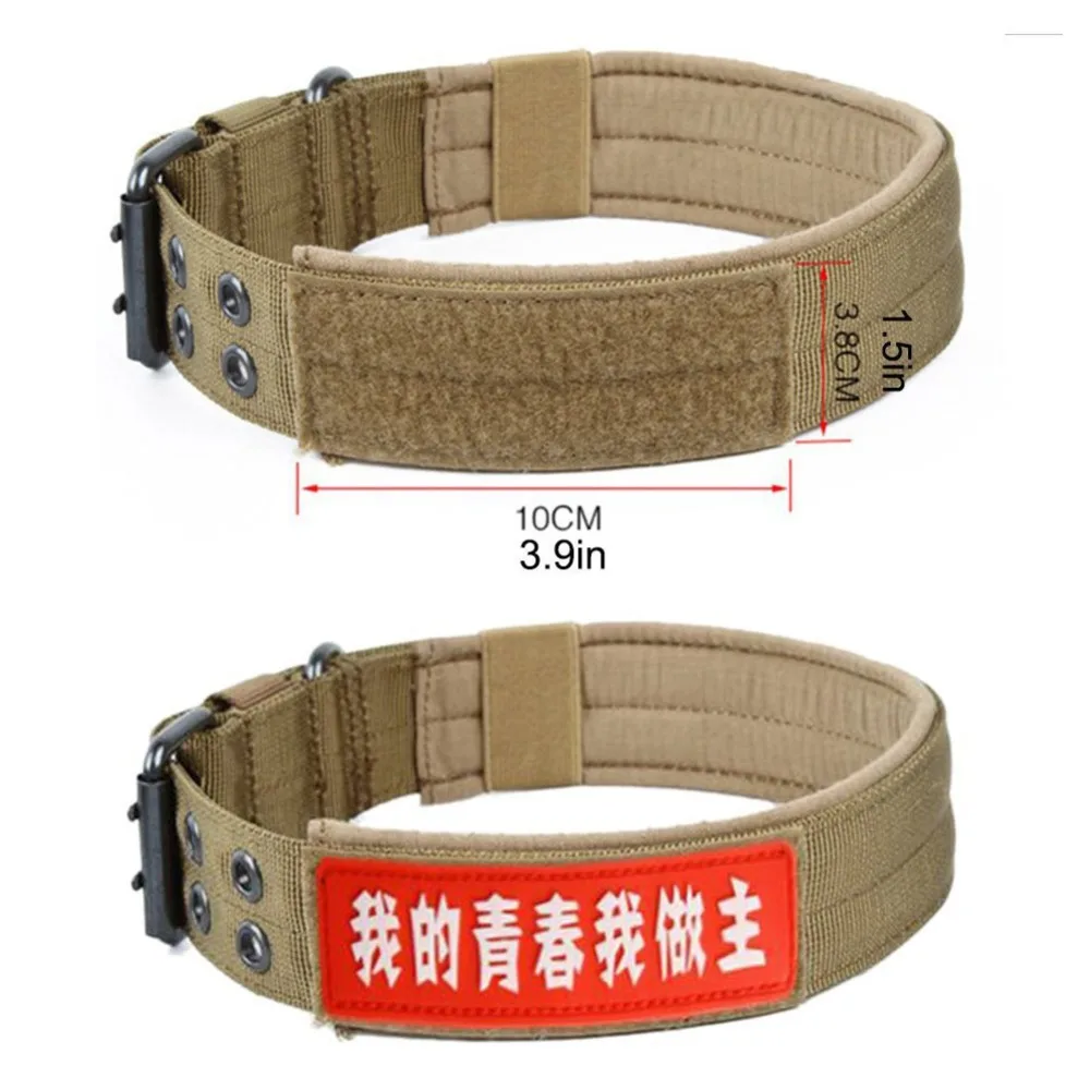 Nylon Tactical Military Dog Collar With 2 Rows Buckle Training Army Dog Adjustable Leash Ring