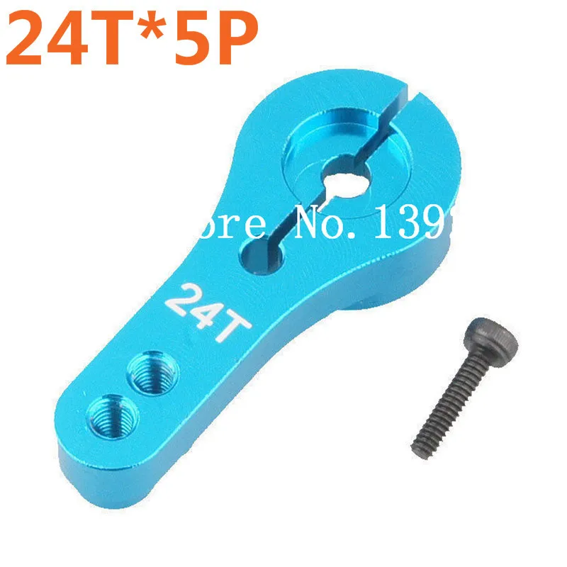 5pcs lot CNC Aluminum Servo Arm Horn 24T AL Alloy For Torque Metal Pro EMAX Servo