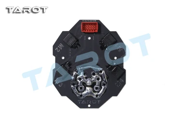 

Tarot 4 axis signal / power Integrator TL4X004 Tarot multirotor multicopter Spare parts FreeTrack Shipping