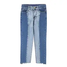 Хит цвет прямые джинсы женский высокой талии Ретро Нерегулярные Повседневная Женская Штаны