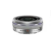 Серебряный OLYMPUS M ZUIKO 14-42 мм f3.5-5,6 Объективы EZ для Olympus EM10 EM5 EP5 EP3 EPL5 EPM2 для Panasonic GF2 GF3 GF5 GX1 GX7 G10 GH1 ► Фото 1/5