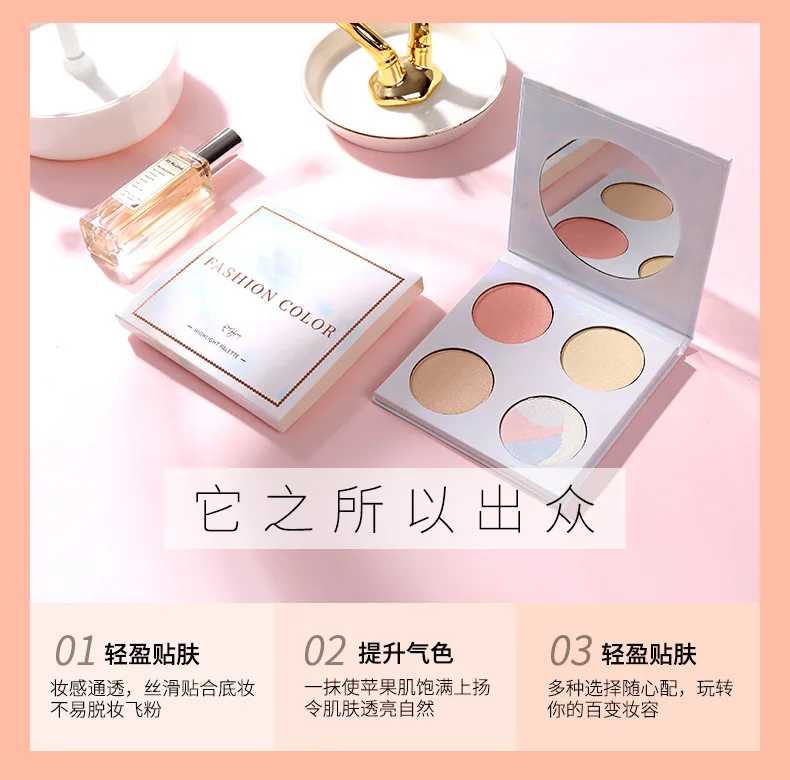 大理石高光_04