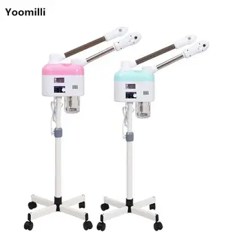 

2 in 1 Hot and Cold Spary Adjustable Facial Steamer Double Tube Adjustable Height For Salon Spa Face Hydrating Beauty instrument