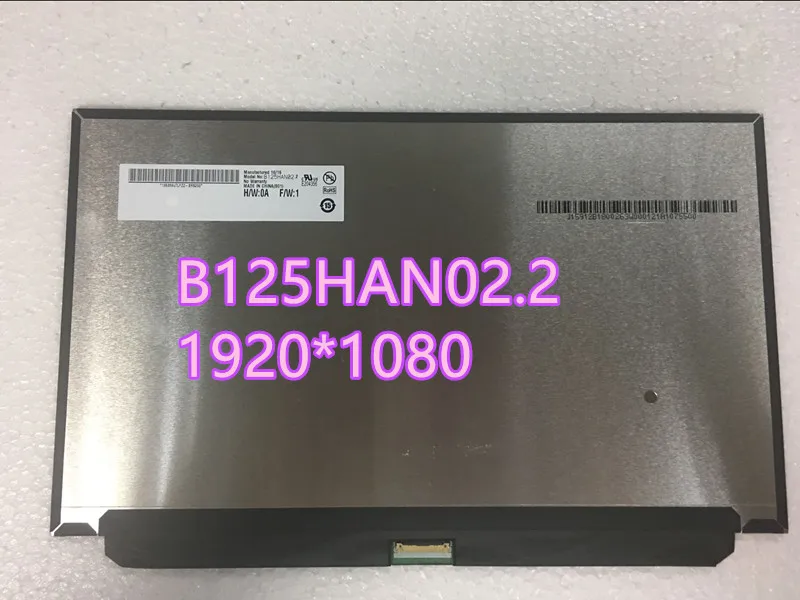 12,5 тонкий 30pin 1920*1080 ips B125HAN02.2 экран для ноутбука для lenovo x260 x270 x280