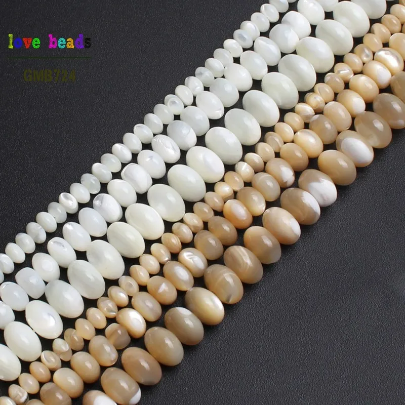 

Natural Trochus Top Shell Loose Spacer Beads For Jewelry Making DIY Bracelet Necklace 3*4/4*6mm/5*8mm Strand 15''