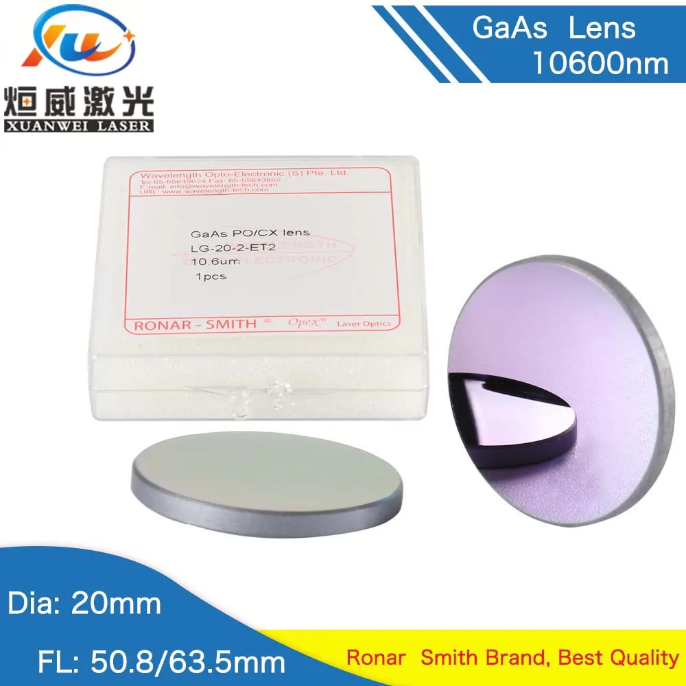 

Top quality Ronar Smith GaAs CO2 Laser Focus Lens Dia. 20mm FL 50.8/ 63.5 mm For Engraving Cutting Machine Parts