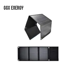 Ggx Energy Портативный 21 Вт USB 5 V Солнечный зарядные устройства для сотовых телефонов + 12 V Панели солнечные Батарея зарядки комплект + 18 V