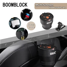 Автомобиль многофункциональный корзина для мусора хранения мобильного телефона держатель для peugeot 307 206 407 Citroen C4 C5 Honda Civic Accord CRV Лада Веста