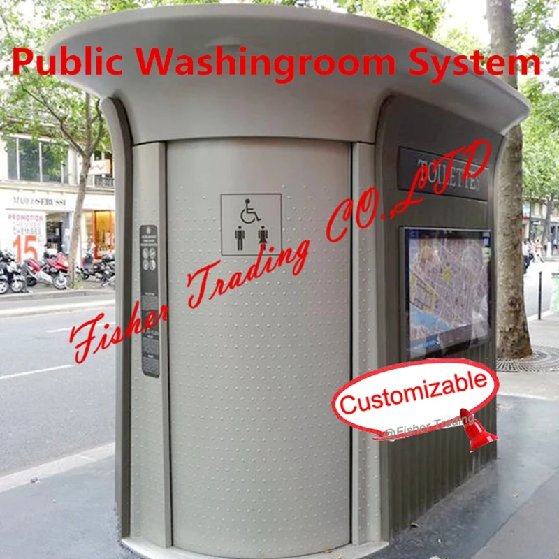 

public washing room/restroom/toilet system, mobile/portable toilet system, automatic coin washing room/restroom system