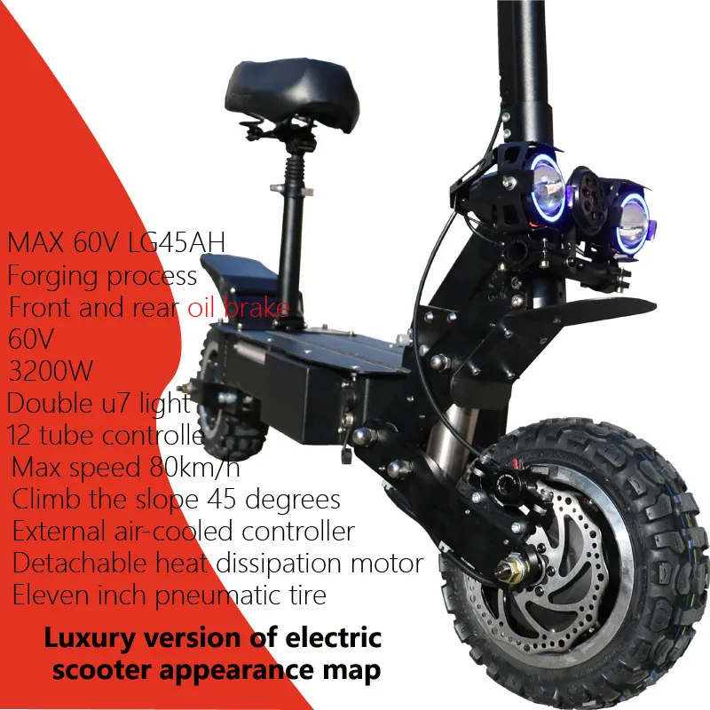 Flash Deal ZAPCOOL Electric scooter adult folding oil brake dual drive off-road vehicle Eleven inch electric bike 60V3200W Speed is 80KM/H 0