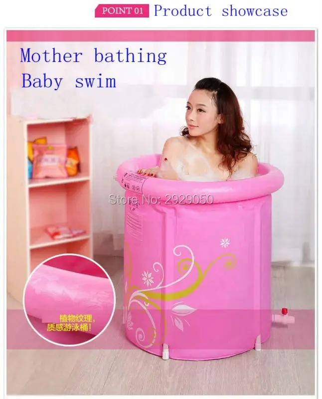 Вода красота Складная Ванна для ванной ковш для взрослых надувная Ванна пластик ребенок для ванной плотная емкость для ванной ковш