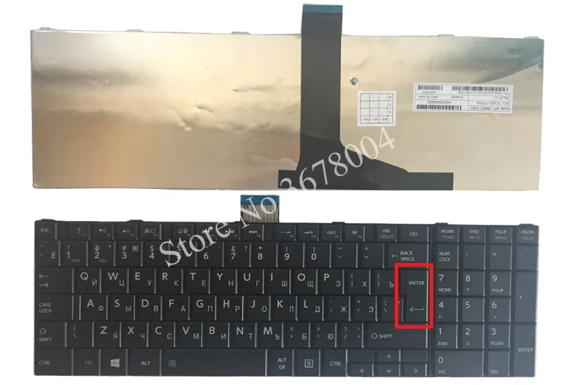 Новая русская клавиатура для ноутбука TOSHIBA SATELLITE C850 C855D C850D C855 C870 C870D C875 C875D L875D RU Клавиатура ноутбука