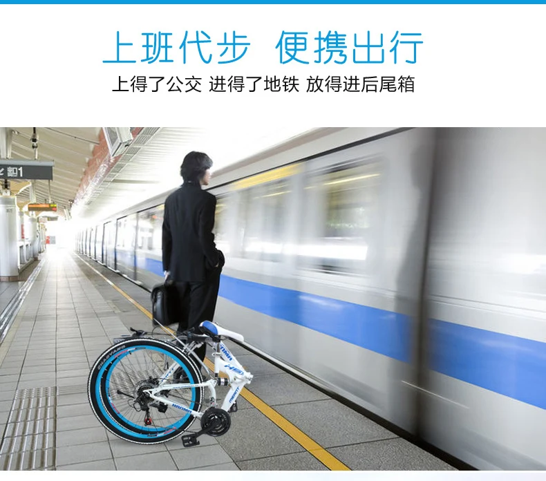 Top Freeshipping Folding mountain bike 24 inch 26 inch double disc brakes double shock 21 speed students adult men and women cycling 7