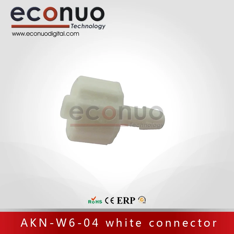 Best selling Tube connector for AKN-W6-04 white | Компьютеры и офис