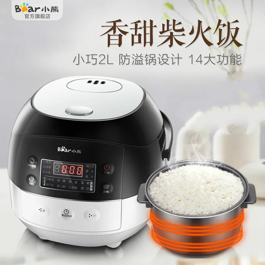 lihom rice cooker english manual
