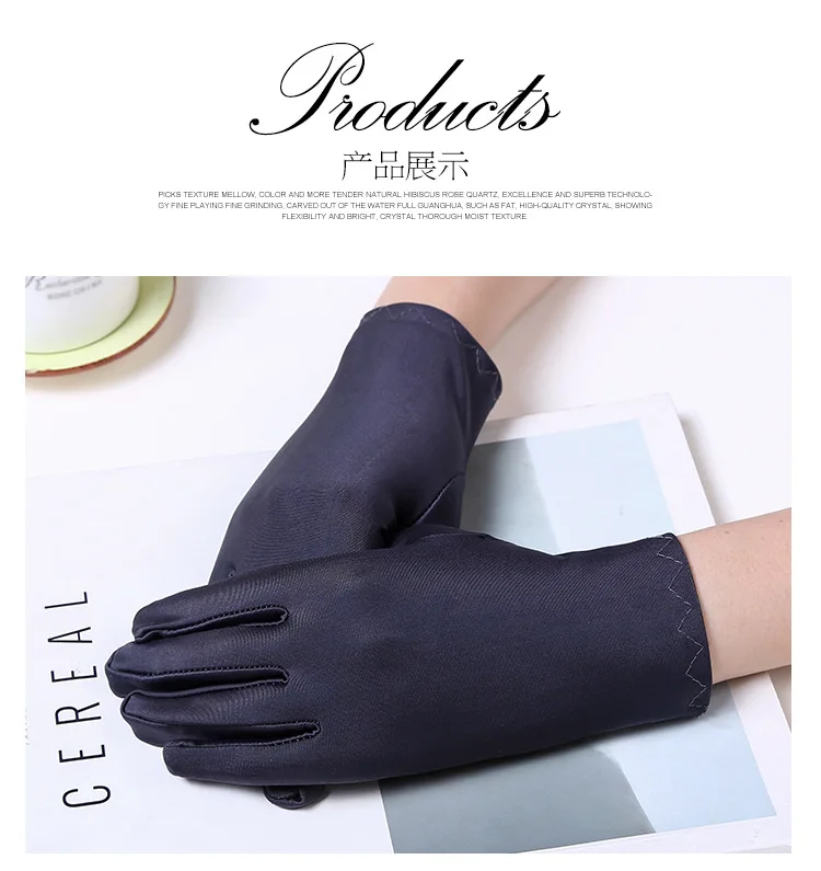 1 пара Весна Лето спандекс перчатки для женщин черный белый этикет тонкий стрейч-перчатки для танцев плотные белые ювелирные перчатки