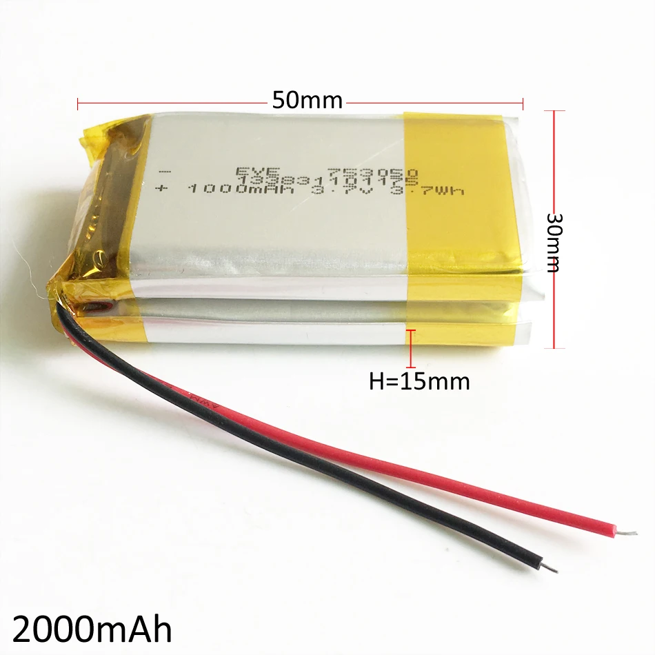 2000mAh 153050 (5)g